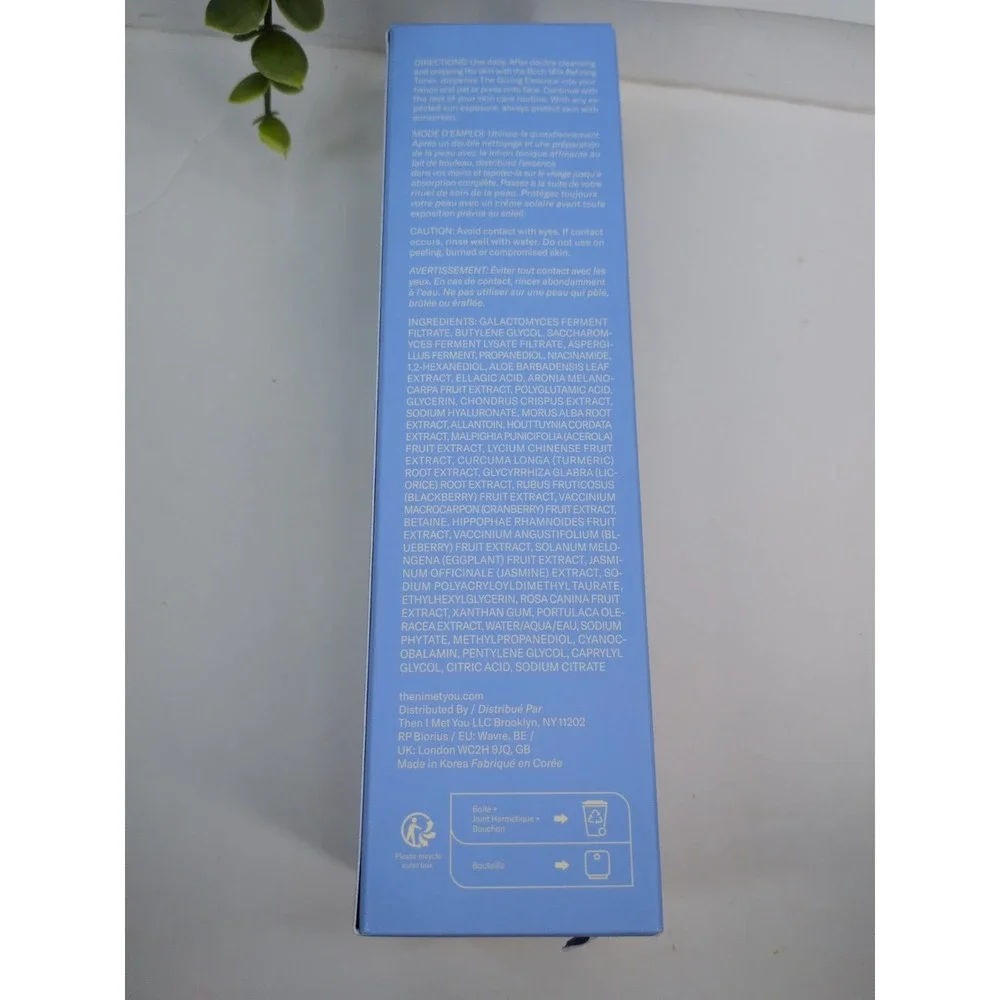 NIB😍The Giving Essence Vegan Cruelty Free Skincare Then I Met You 150 mL 5.07oz